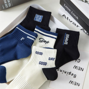 LHMonday งานสวยเข้าใหม่ ถุงเท้าลำลองแฟชั่น สไตล์เกาหลีเกาใจมากรุ่นนี้ ตัวถุงเท้าผ้านิ่ม ใส่สบาย ไม่อับเท้า งานมินิมอลพร้อมส่งหลายลาย งานสีพื้นแมทช์ง่าย พร้อมส่งแล้วรีบสั่งเลย