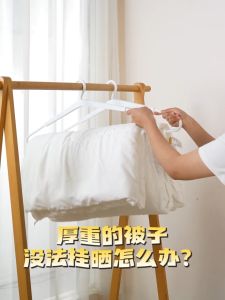 Extra Large Hangers Retractable Drying Clothes Hangers Enlarge Adjustable Hangers for Quilt Bath Towel