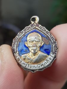 เหรียญพระครูวิจารณ์ศุภกิจ วัดวังทองวราราม จ.พิษณุโลก ปี2525