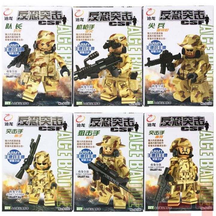 Dillon D101 anti-terrorist assault desert camouflage military