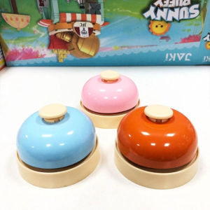 Call Bell ChildrensToy Reception Bell for Kitchen Restaurant BarTable Games Pet TrainingInteractive Fun