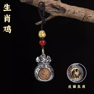 已开光 招财 十二生肖日进斗金转转招财钱袋汽车钥匙扣男女福袋钥匙链礼物 Fortune Fortune 12 Zodiac Zodiac Money Round Fortune Money Bag Car Key Chain Men and Women Fortune Bag Key Chain Gift