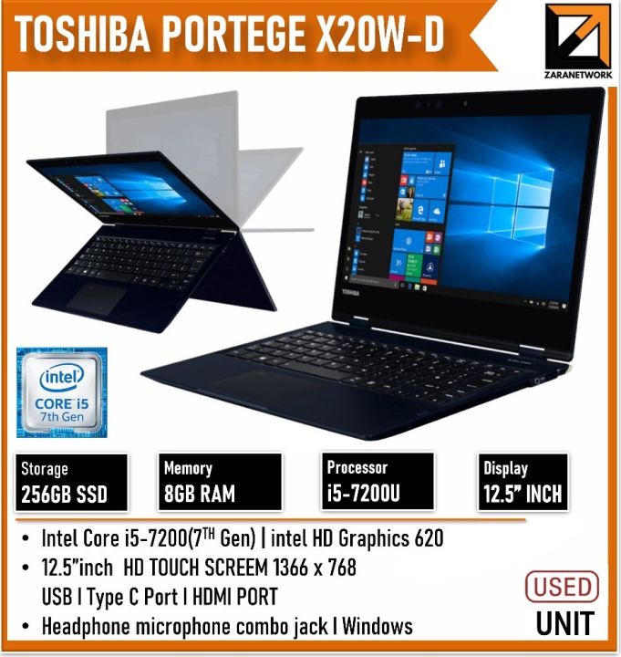 Toshiba X360 Dynabook Portege X20w-d 12.5