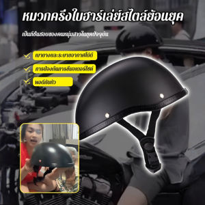 หมวกกันน็อควินเทจไทเกิล หมวกกันน็อคระบายอากาศได้ตลอดทั้งปีสําหรับรถจักรยานยนต์