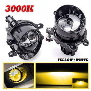 2PCS Bi LED Fog Lamp Double Hyperboloid For Toyota Vellfire ANH20/Vios NCP93/Estima/Hilux/Hiace/Coralla/Fortuner/Innova 3000K 6000K Laser Spotlight Projector Lens