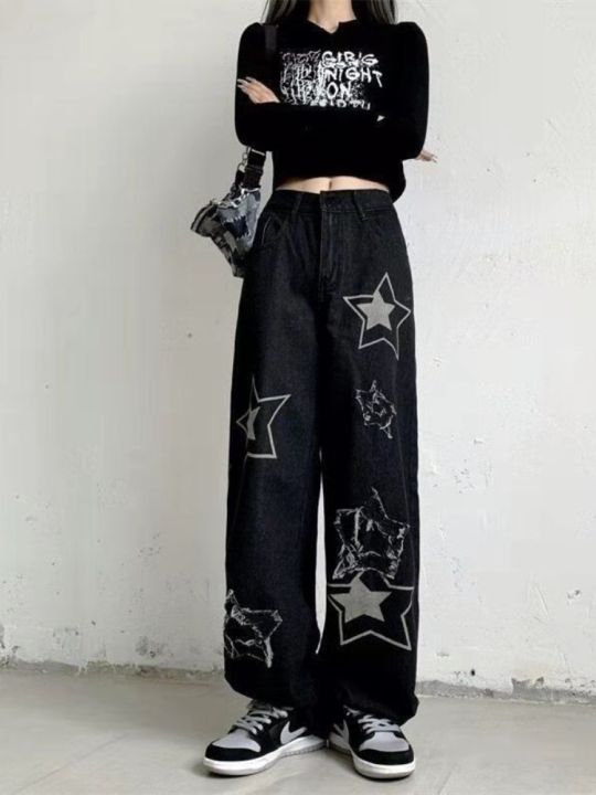 Grunge Punk Star Baggy Jeans Vintage 90s Distressed Black