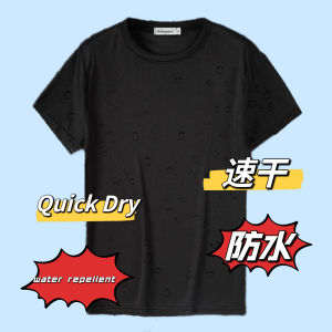 Water repellent & antifouling T shirt