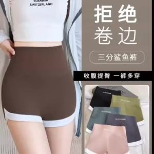 3-Point Shark Sports Shorts – Womens High Waist Yoga Leggings  Seamless Abdomen-Narrowing & Anti-Glare Design  Thin Stretchy Workout Shorts for Running Gym