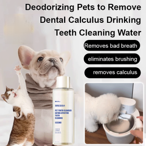 H Dog tooth cleaning water pet cat oral deodorizing drinking