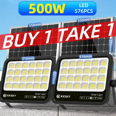 KKSKY ไฟโซล่าเซลล์ กลางแจ้ง สปอร์ตไลท์ LED 3 แสง 100W 300W 500W 1000W Solar Flood Light กันน้ำ IP68 ไฟภายนอกอาคาร สว่างทั้งคืน คุณภาพสูง