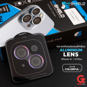 กระจกกันเลนส์กล้อง สำหรับ iPhone 14 ทุกรุ่น Hishield Aluminium Lens iPhone14/14 Plus/14 Pro/14 Pro Max