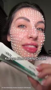 Anua PDRN Hyaluronic Acid 100 Moisturizing Cream Lightweight Non-Greasy Hydrating Face Moisturizer with Salmon DNA for Glass Skin Korean Skincare (2.02 fl oz)
