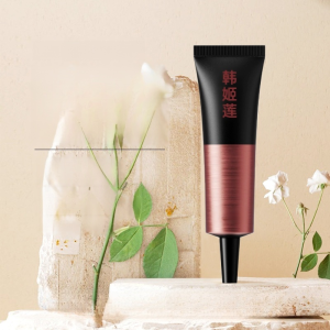 Deeply Scented Perfume Balm a Portable Solid Perfume Balm with a Long Lasting Woody Fragrance持久沉蕴香水膏