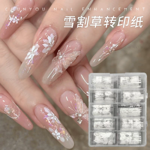 Snow Grass Transfer Nail Stickers Chinese Butterfly Print Nail Art Decals 4x45cm美甲半透色雪割草转印贴纸印花2026新款国风新中式蝴蝶指甲装饰品1box set