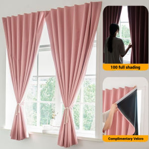 100% Full Blackout Curtains Ins Curtains Dormitory Bedroom Universal Cover Curtains with Magic Tape