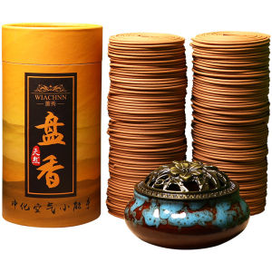 Mosquito Coil Lamp with Natural Spice Incense for Long Lasting Harmless Deodorizing Fragrance