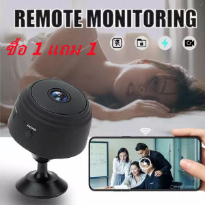 A9กล้องมินิ กล้องวงจรปิด กล้อง cctv ไร้สายกล้อง สัญญาณแรง การตรวจจับการเคลื่อนไห กลางแจ้ง กันน้ำ กล้องวงจรปิด360 wifi