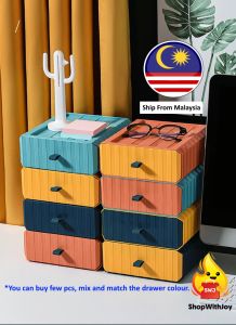 【ShopWithJoy】Plastic Storage Organizer Stackable Desktop Organization Drawers Stationary Organizer Drawer Storage Box