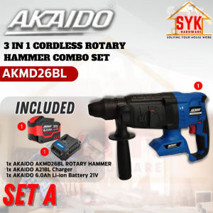 SYK Akaido AKMD26BL Cordless Brushless Rotary Hammer Combo Set Hammer Drill Power Tool Drill Machine