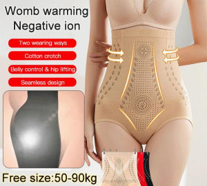 Negative ion high waist shapewear Negative ion warm palace shaping pants