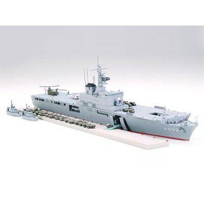 Maquette bateau : JMSDF Navire de défense FFM-1 Mogami - Tamiya - Rue