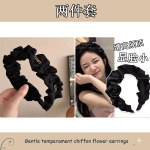High Skull Top Hair Band Women Elegant Face Washing Headband Korean Style Hair Clip Hair Accessories