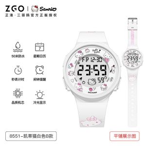ZGO x Sanrio Cinnamoroll Babycinnamoroll Womens Watch Student Girl Korean Style Childrens Sports Waterproof Electronic Watch Womens