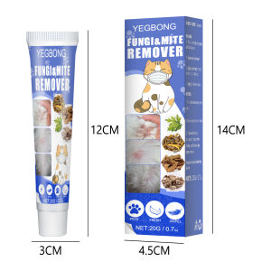 YEGBONG 20g Anti Mites Anti Fungus Dog Cat Treat Deworming Ointment Bug Eliminator Kitten Mite Removal Cream Relief Itching Pet Supplies Pet Mite Removal Cream Pet Dog Skin Relief Itching Cat Fungus Removal Mite Cat Ringworm External Care