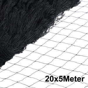 20x5Meter Bird Net Garden Protection Fruit Trees Pest Control Netting