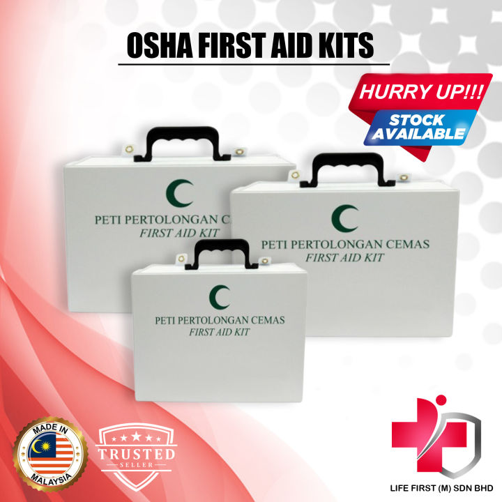 OSHA FIRST AID KITS (Box A/B/C) Lazada