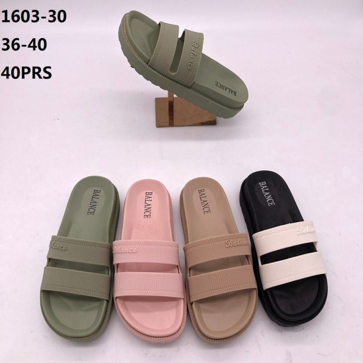 Sandal sales jelly balance