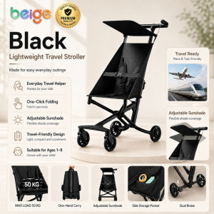 Beige Stroller for baby Pocket cart para sa mga bata Madaling dalhin at light-weight Maaaring i-fold Masarap gamitin