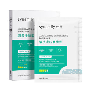 Syuemily Dermacare 5-Pack Acne Treatment & Hydration Face Mask for Oily Skin