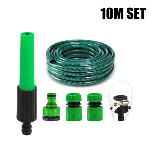 50M Garden Hose Nozzle Set Water Jet High Pressure Gardening Tools Nozzle Water Jet Spray Hose Pipe