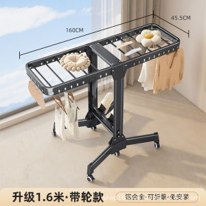 UrbanSpace SG- Butterfly Edge Folding Clothes Drying Rack for Balcony Indoor Household Clothes Drying Outdoor Floor-standing Mobile Clothes Rack