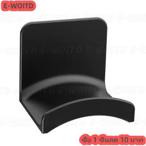 ซื้อ 1 ชิ้นลด 10 บาท ที่วางหูฟังแบบแขวนติดผนัง ที่แขวนหูฟังติดผนังสำหรับหอพัก