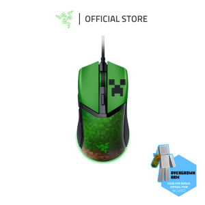 Razer Cobra - Customizable Gaming Mouse - Minecraft Edition