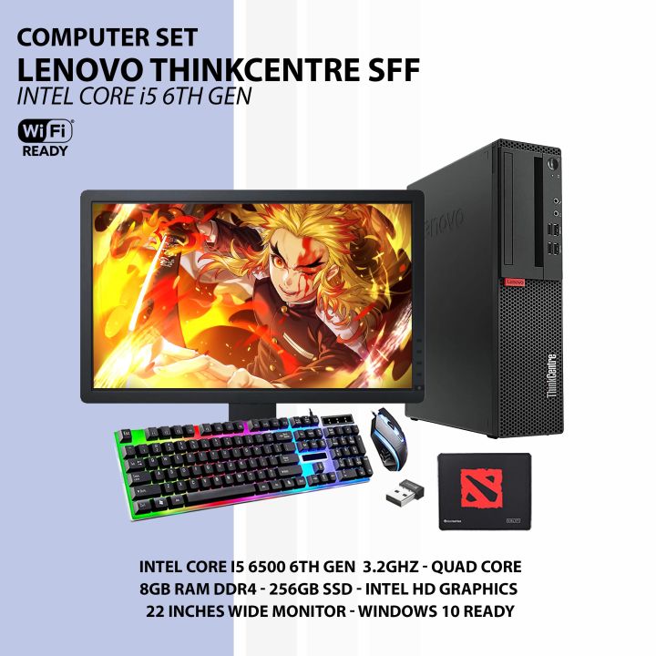 Computer Set Lenovo ThinkCentre SFF Intel Core i5 6th Gen