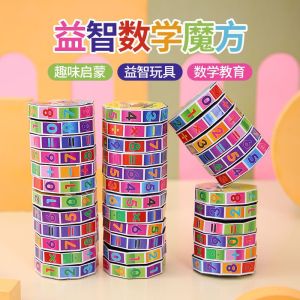 Đồ Chơi Trẻ Em [2024] Khối Lập Phương Rubik Vận Chuyển Trung Quốc   Kỹ Thuật Số Rubiks Cube Đồ Chơi Giáo Dục Trẻ Em Giáo Dục Sớm Đồ Chơi Trí Tuệ Nhà Sản X