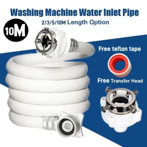 2/3/5/10M Automatic Washing Machine Universal Water Inlet Pipe Extension Tube Washing Machine Hose Coupler Accessories