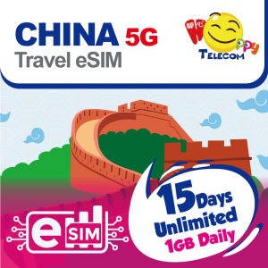 Happy China eSIM | China Unicom | 5G/4G | 3–15 Days | 1GB/Day High-Speed Data + Unlimited Data | Prepaid Travel eSIM | Instant Activation | No Registration Required