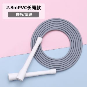 SONALA Original Jump Rope Fitness Skipping Rope Exercise Training Rope Sports Gym Jumping Rope