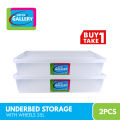 Home Gallery Stackable Underbed Storage Box with Wheels, Capacity: 35L | Durable & BPA-Free | Stackable Design | Multi-Purpose Storage for Cosmetics, Sundries, Clothes & More | Space-Saving & Easy to Carry | BUY 1 TAKE 1. 