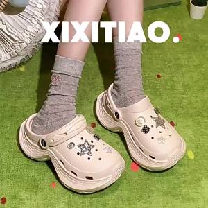 [Free Shipping] Sweet and Cool Plaid Star Beach Clogs Summer Thick-Soled Height-Increasing Creative Comfortable Sandals for Women