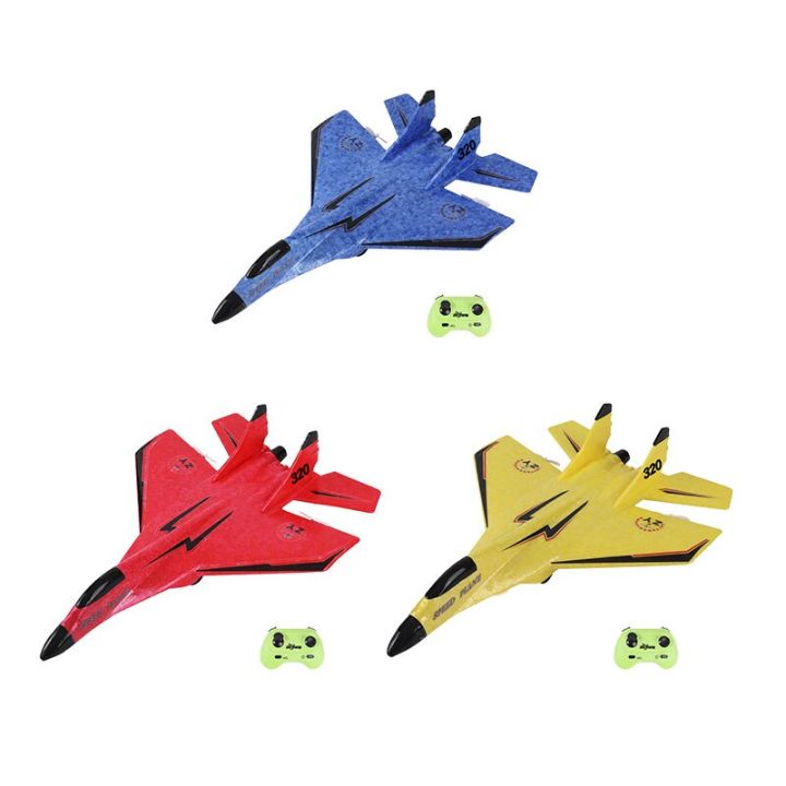 RC Foam Aircraft Plane 2.4GHz Radio Remote Control Plane Boys Kids Toys