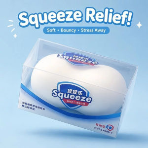 SG Soap Squishy Toy Crunchy Soft Slow Rebound Squeeze Toys Creative Stress Relief Gift for Friends