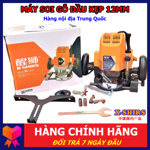 Máy Soi Mộng Gỗ Nội Địa Trung Quốc X SHIRS - Công Suất 1500W - Đầu Kẹp 12mm - Bảo Hàng 12 Tháng