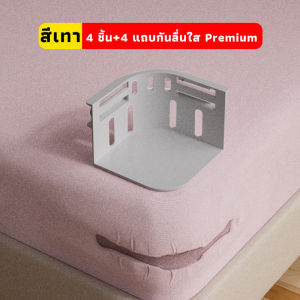 Oldlaiben  คลิปผ้าปูที่นอน 1 ชุด 4 ชิ้น สายรัดขอบผ้าปูที่นอน สายรัดผ้าปูที่นอน คลิปผ้าปูที่นอนที่มองไม่เห็น กันลื่น