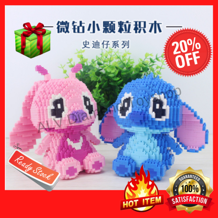 🔥（Ready Stock) Mini Building Blocks Large Size Stitch Series ...