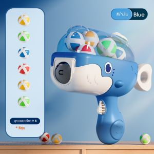 ของเล่นยิงปืน เป้ายิง ลูกบอลเหนียวเกาะติดกับเป้า